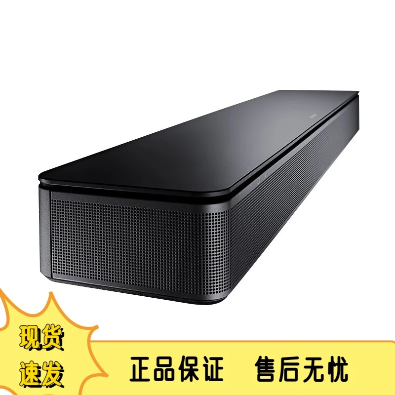 99新 BOSE TV Speaker无线电视音响家庭影院蓝牙电脑音箱 二手