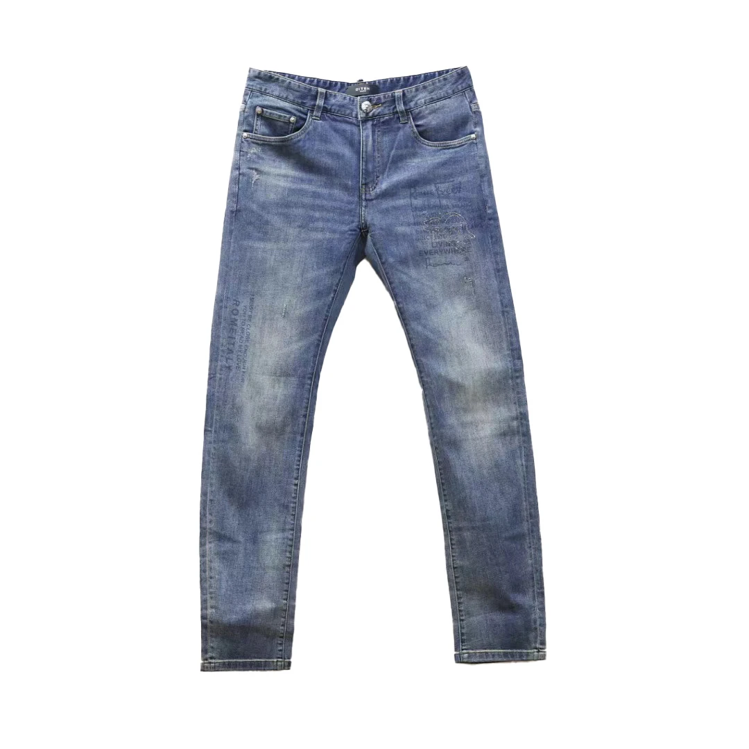 Dite迪特夏季休闲时尚烫钻牛仔裤