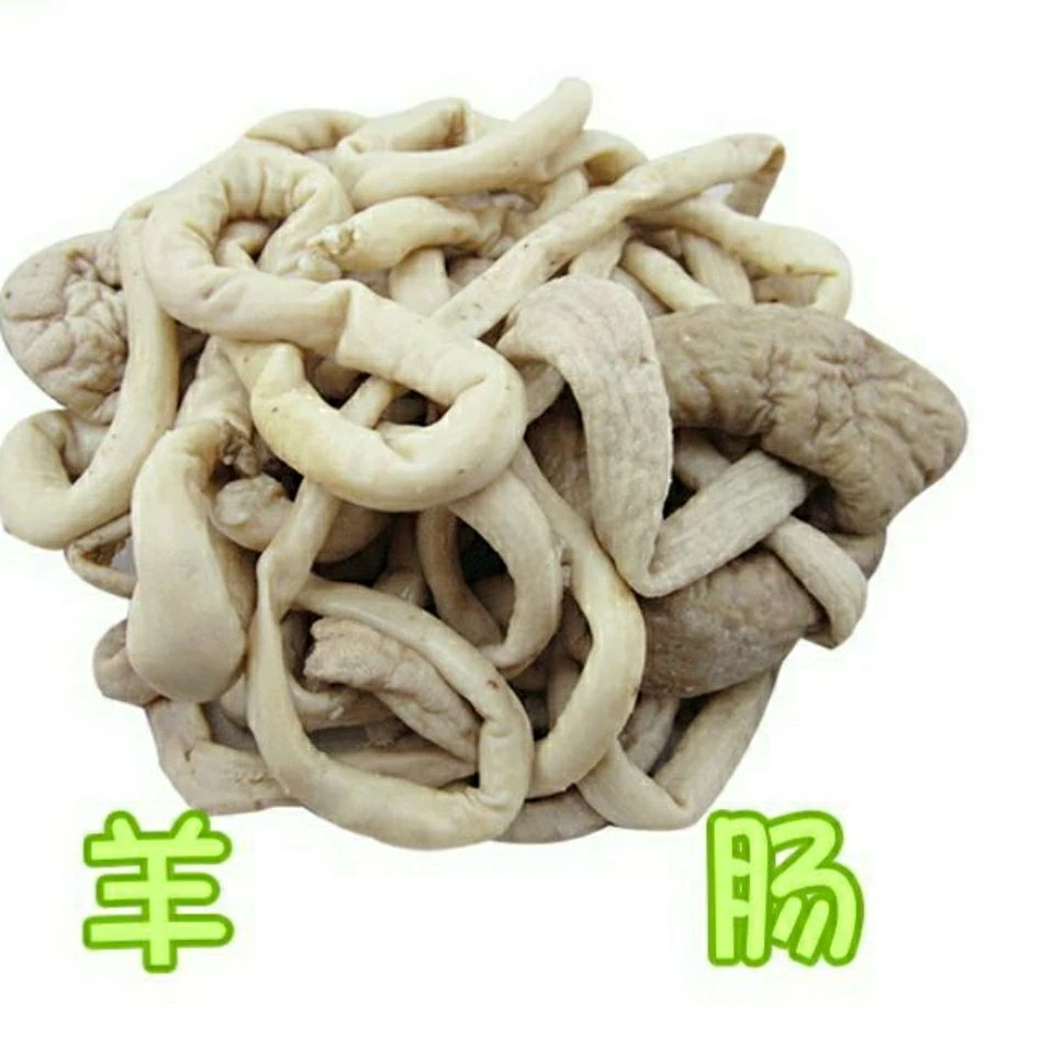 3斤羊肠+2斤黄羊肚《5斤装》