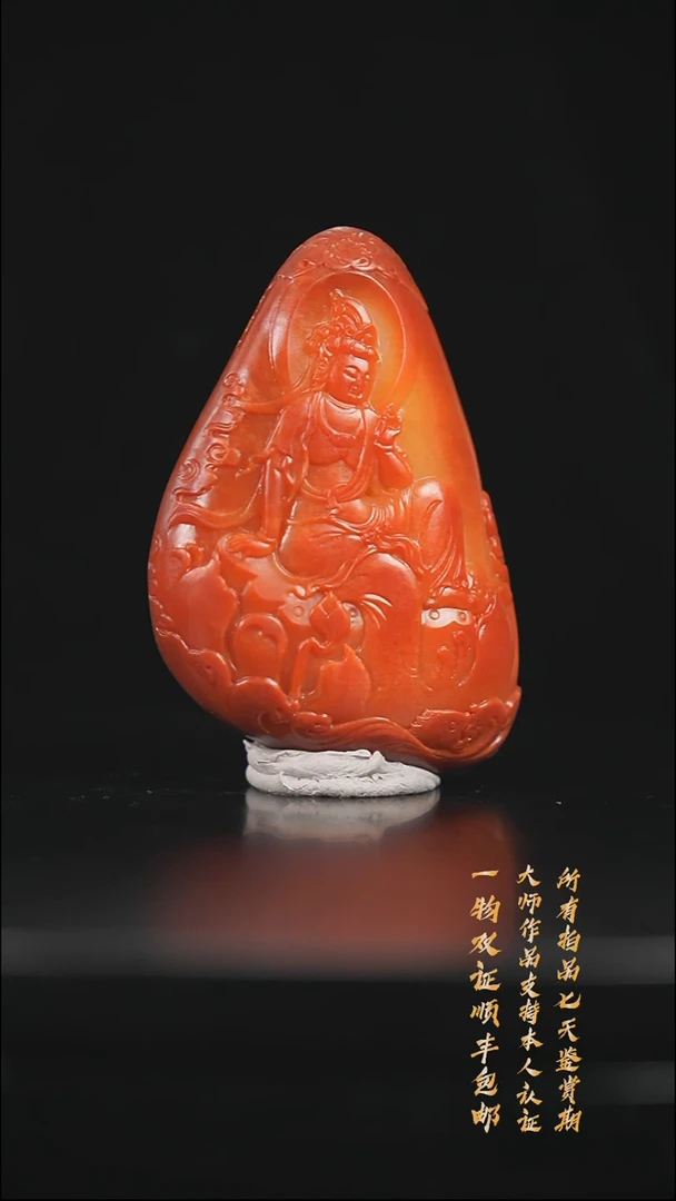 【闪购商品】和田玉摆件未镶嵌和田玉