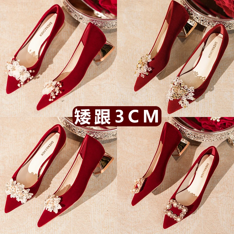 【红色粗跟3CM】法式婚鞋女粗跟尖头伴娘鞋不累脚婚鞋新娘鞋舒适