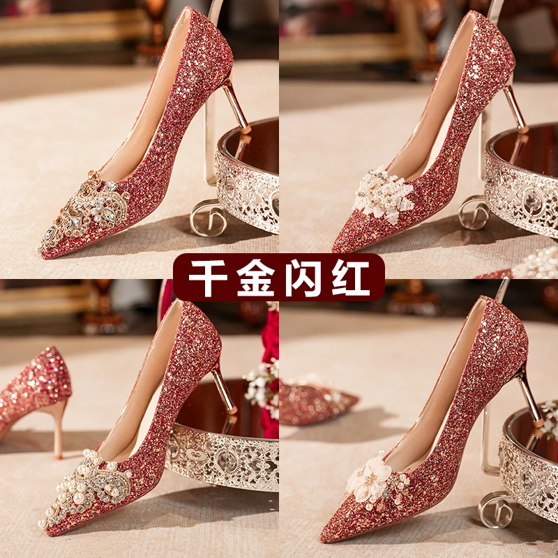 【千金闪红】法式婚鞋主婚鞋方扣新娘结婚鞋子不累脚秀禾婚纱两穿