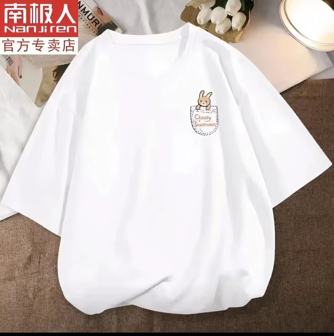 2025年短袖棉T宽松纯色男女白色圆领百搭印花纯棉休闲情侣夏季ins