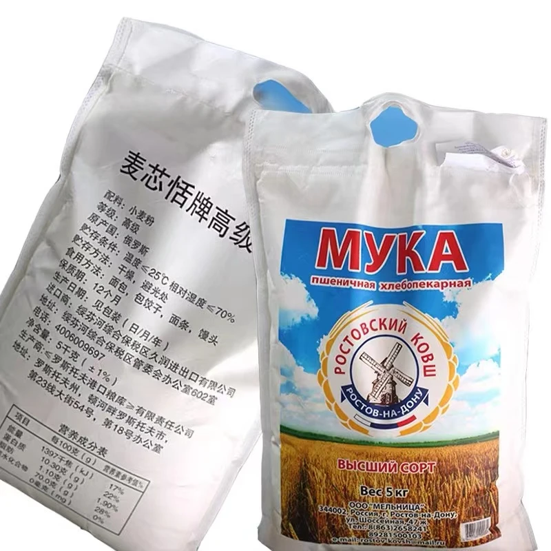 俄罗斯原装进口麦芯恬大风车高级面粉10斤装