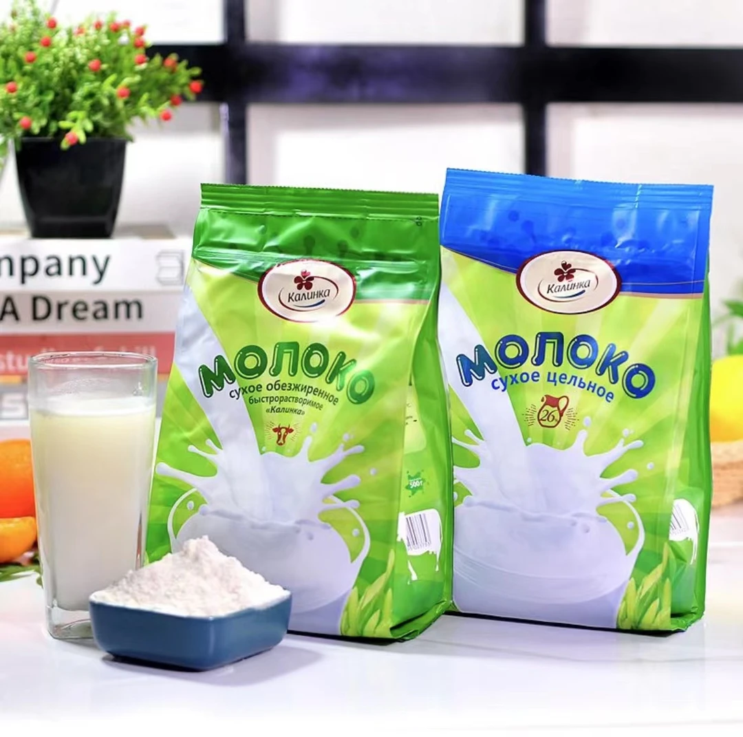 ［二雷专属］白俄罗斯进口卡林卡成人脱脂全脂营养牛奶粉500克