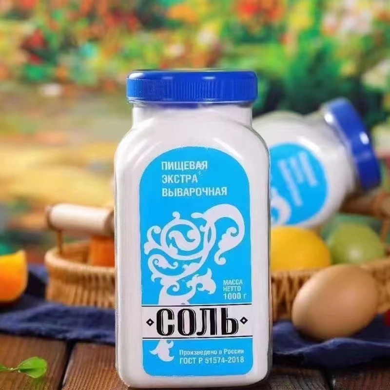 俄罗斯原装进口噢嘎牌食用盐(未加碘)厨房调味品1000克
