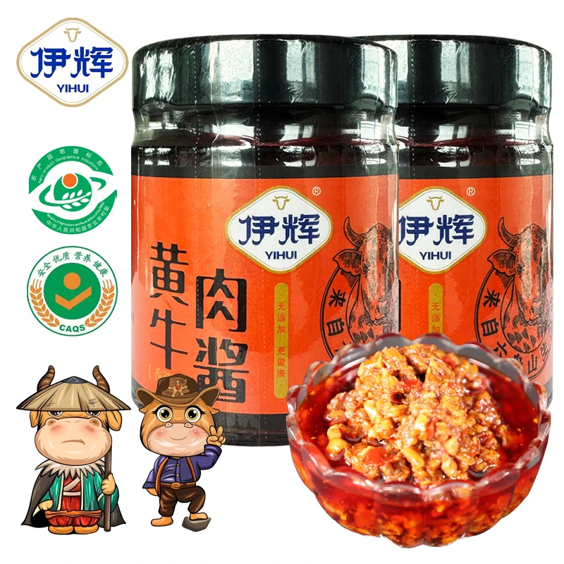 伊辉牛肉酱宁夏清真黄牛肉酱200g/瓶