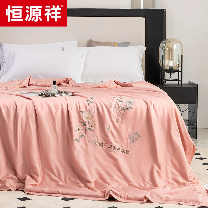莱赛尔天丝夏被丝滑薄款纯色夏凉被轻奢绣花 凉感可机洗空调被