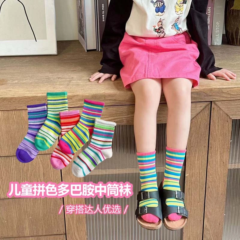 女童袜子中筒袜秋季多巴胺拼色小女孩长筒袜ins条纹袜