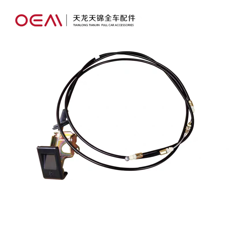 适配东风天龙KL启航轻盈版VL大力神KC天锦KR前面板拉线引擎盖开关