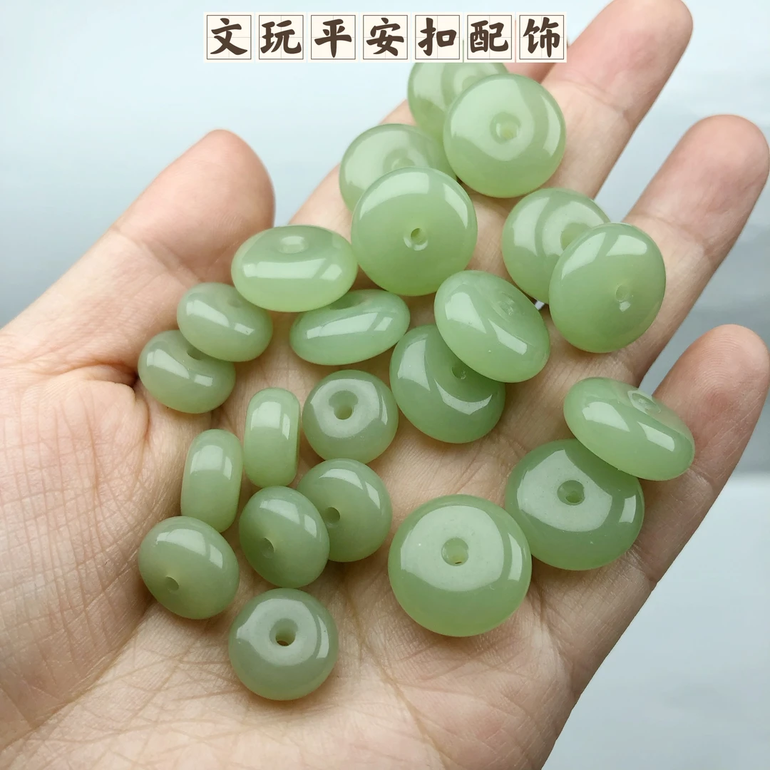 平安扣琉璃防玉色