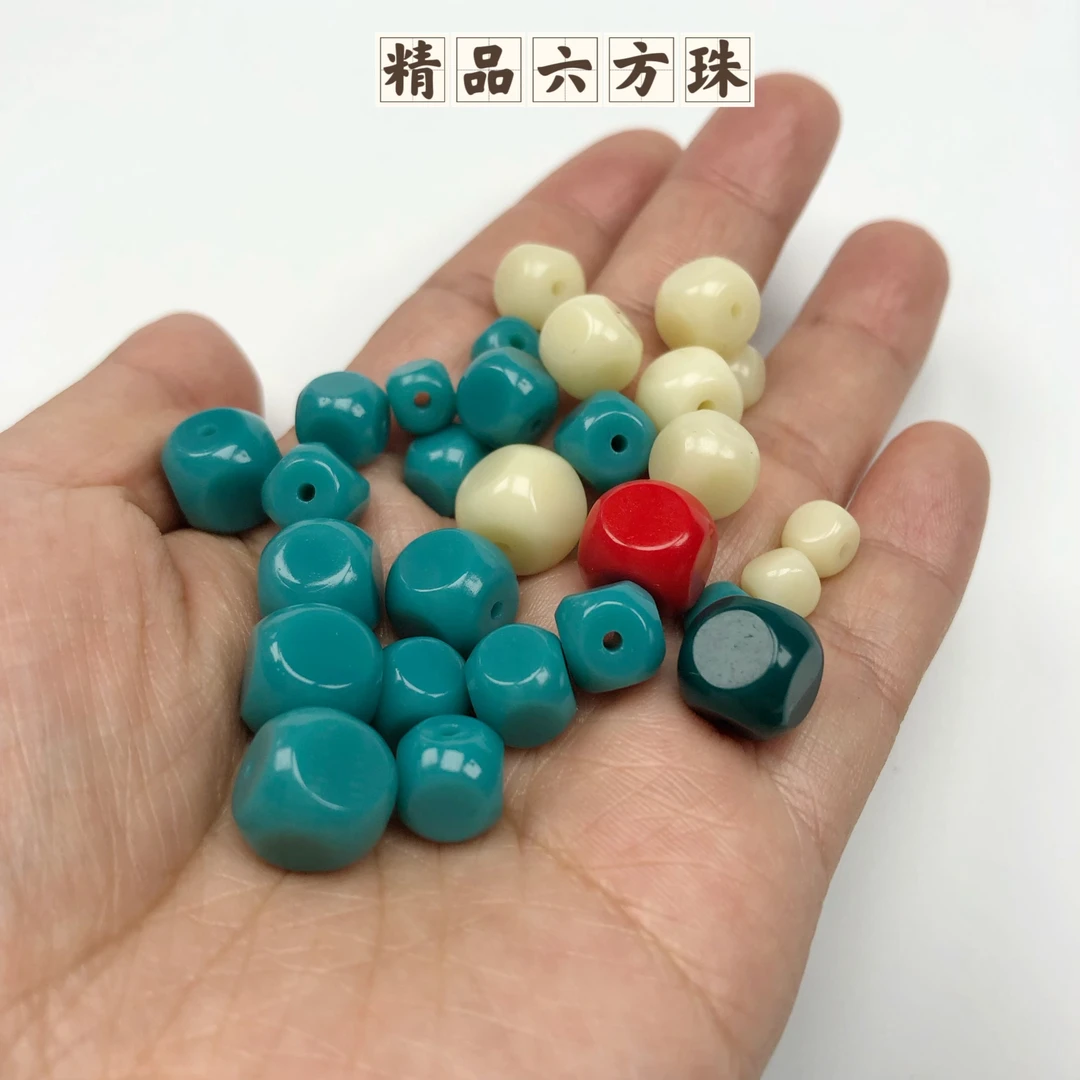雪巴琉璃六方珠文玩配饰