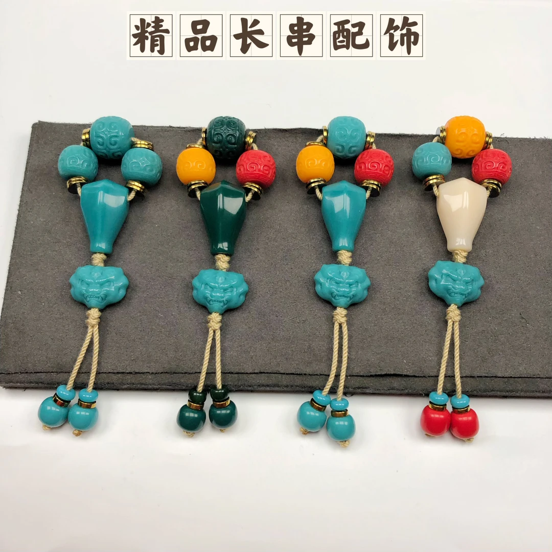卡14大尺寸精品文玩套件星月/金刚/桃核/猴头长串/手持配饰