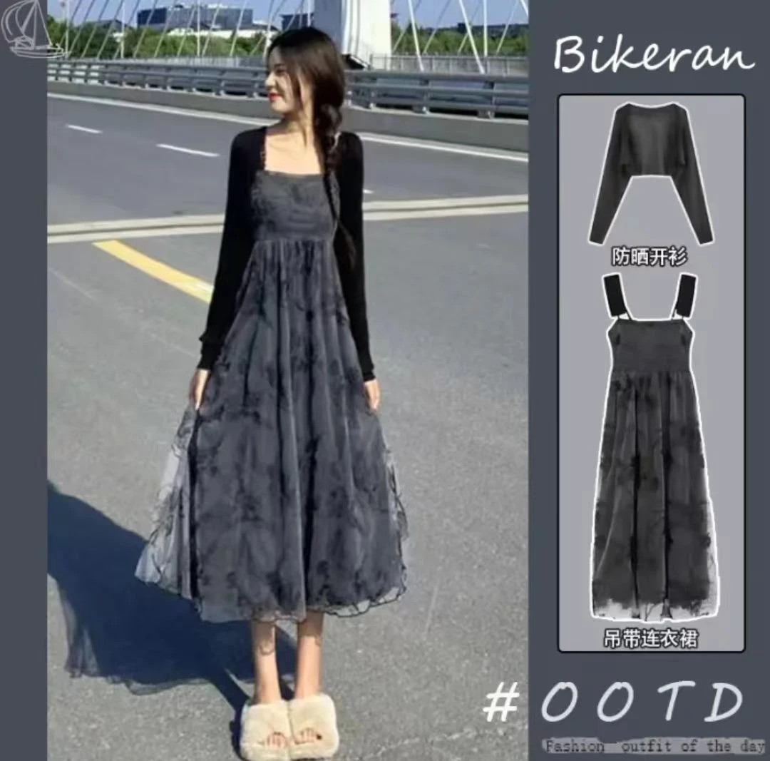 甜辣黑玫瑰吊带连衣裙森系初恋裙夏季新款纱网开衫防晒衣两件套女