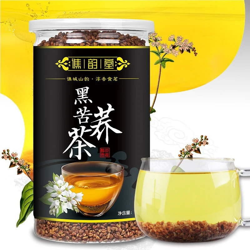 黑苦荞 500g 罐装 全株苦荞 大凉山 荞麦茶 饭店酒店茶叶春季夏季
