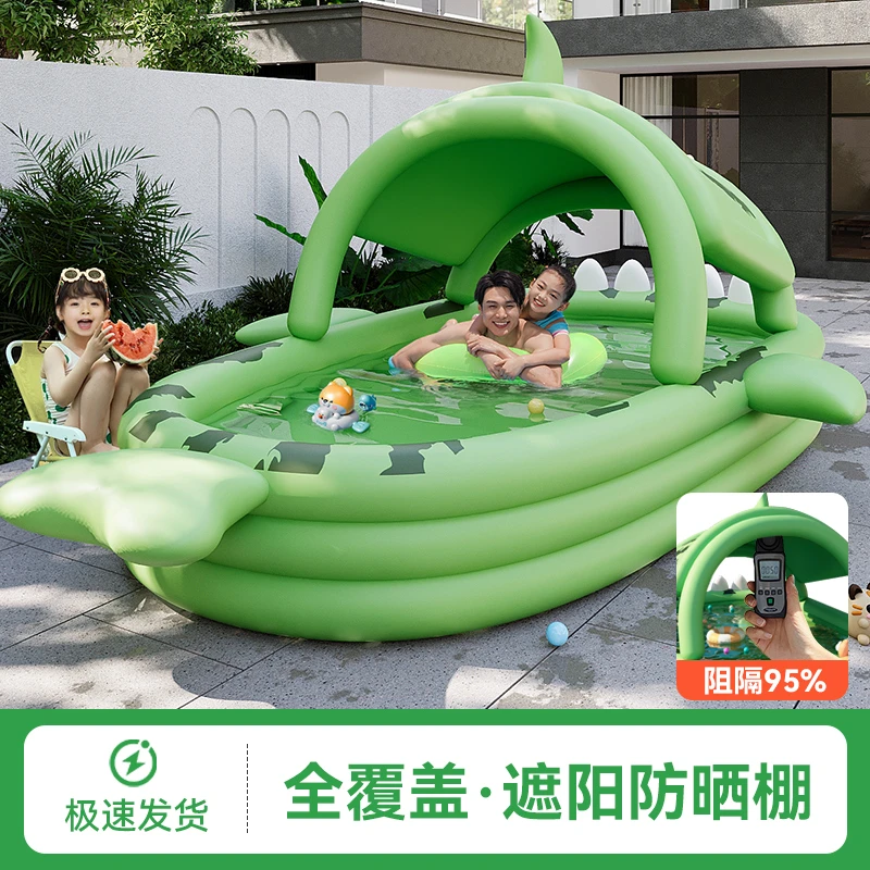 【1.8米】鲨鱼充气儿童家用带遮阳棚折叠游泳桶婴儿游泳池成人户外