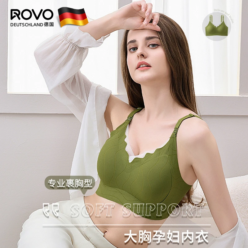 ROVO孕期哺乳期大胸薄款透气聚拢防下垂内衣全包裹产后喂奶文胸