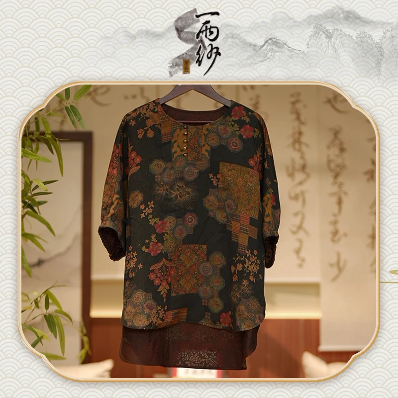 【百家花宝】233180桑蚕丝香宝花罗香云纱上衣短袖内搭新中式45