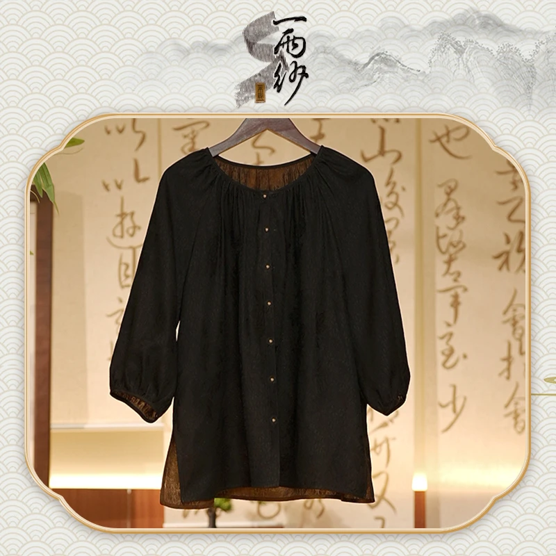 【语金四经罗●泡泡上衣】235663桑蚕丝香云纱上衣外套新中式45