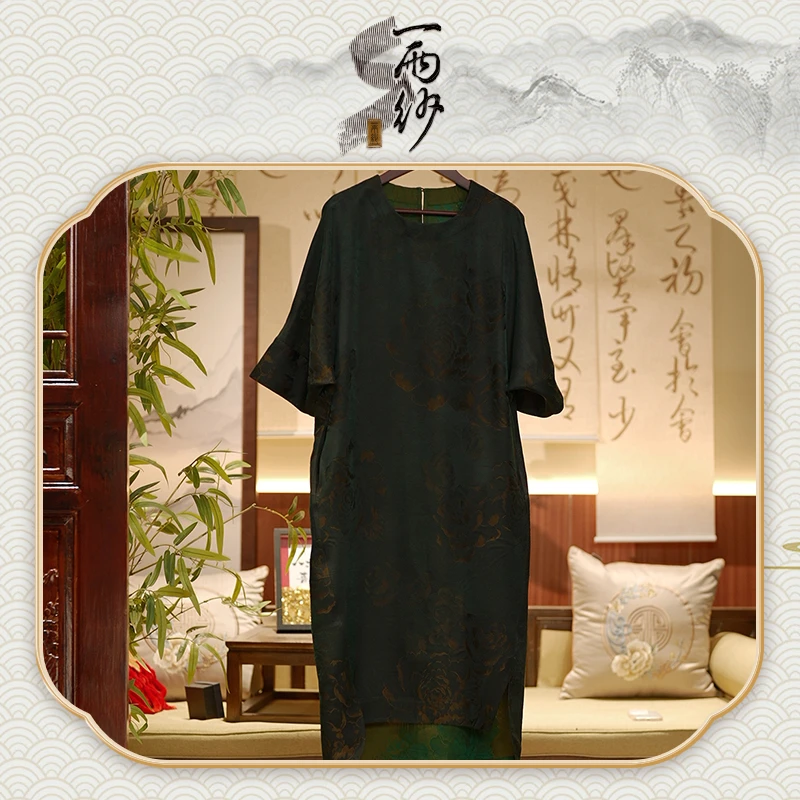 【绿金牡丹连衣裙】235497Q-GR59桑蚕丝重缎皮子香云纱连衣裙长袍50