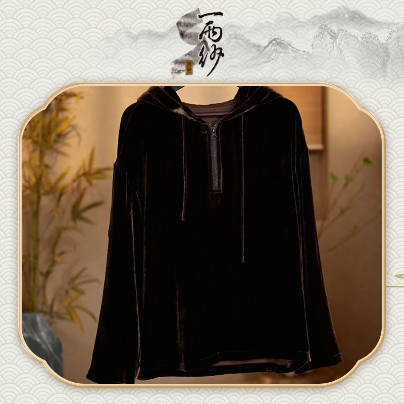 【丝绒帽衫】235221桑蚕丝真丝绒 上衣帽衫外套 新国风47纬