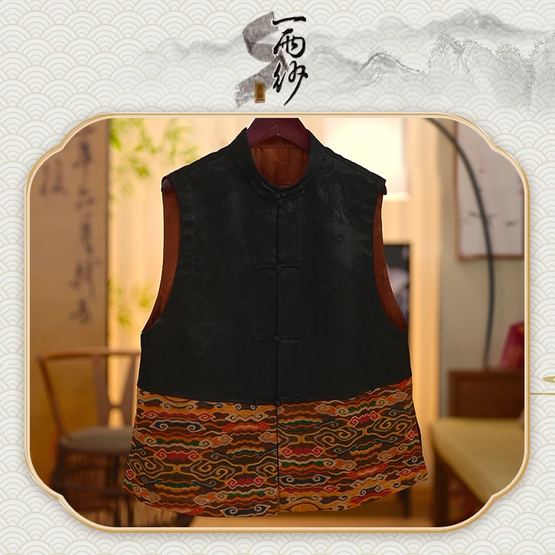 【地龙云起】239503桑蚕丝提花重缎拼绢皮香云纱上衣马甲外套55