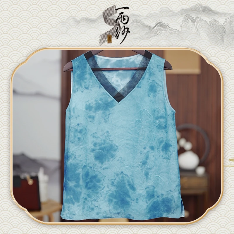【手工扎染】201-BL14香云纱桑蚕丝上衣真丝背心双面双穿 B40