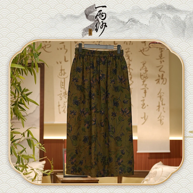 【梦夜】239278Q-GR111桑蚕丝杭罗香云纱裙子新中式45