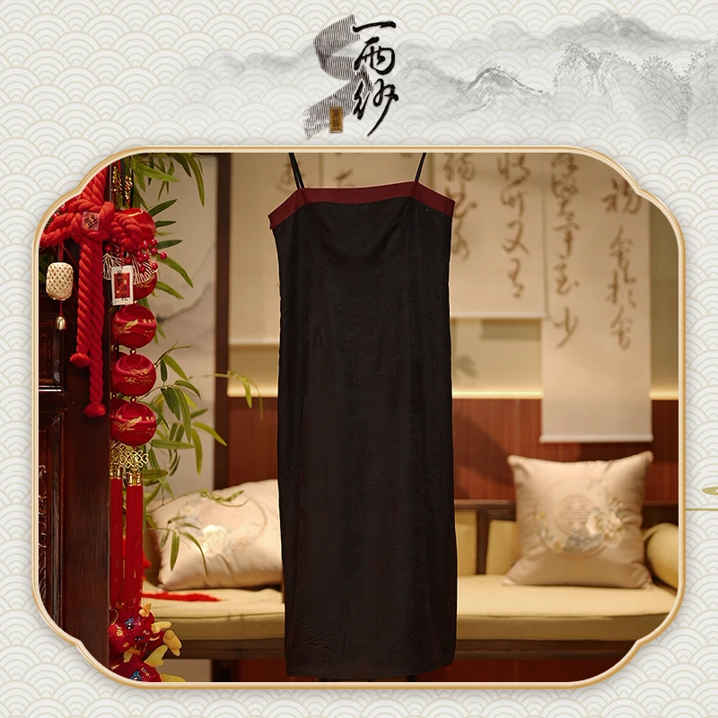 【匠心香花藤吊带裙】238371桑蚕丝香云纱连衣裙长袍新国风50