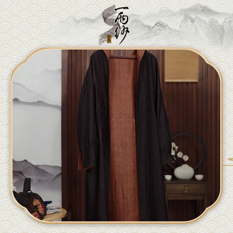 【兰亭序连帽风衣】235190蚕丝罗香云纱连衣裙长袍外套双面穿F45