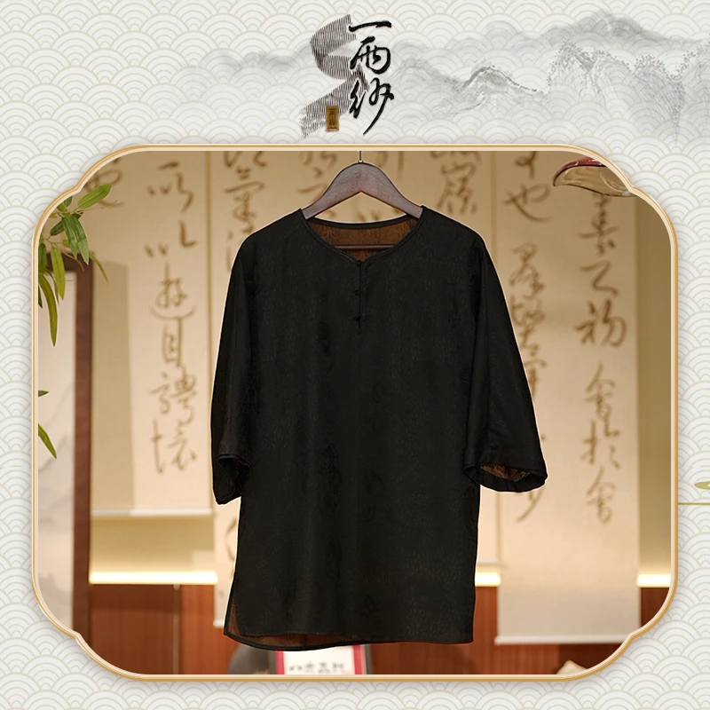 【平纹四经纱罗姐夫装】238535桑蚕丝香云纱上衣外套新中式45