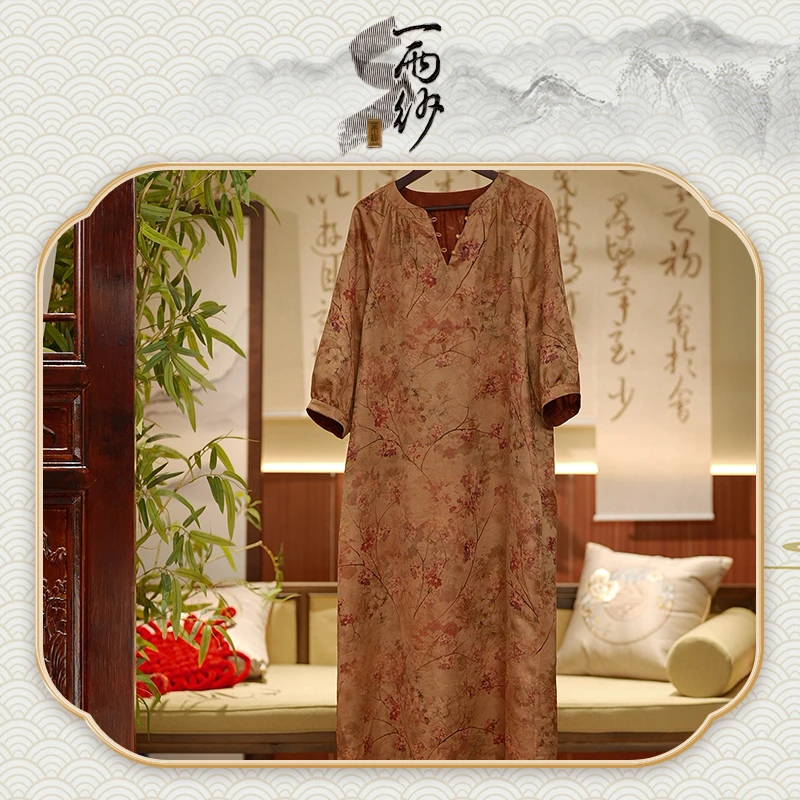 【樱花醉】239285桑蚕丝提花缎红云纱连衣裙长袍新中式45