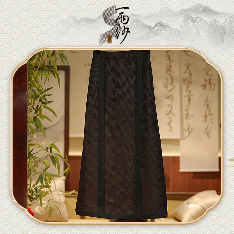 【万字四经罗极简风马面裙】238345Q-B297桑蚕丝香云纱裙子新中式50