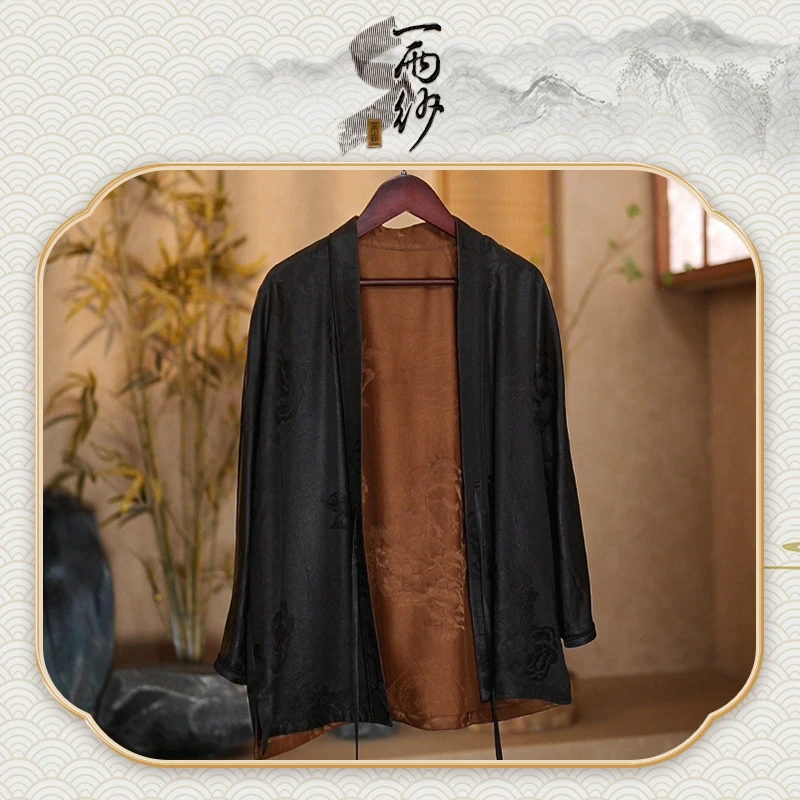 【农工缎汉服小外套】238063S-B328桑蚕丝香云纱上衣外套新中式50