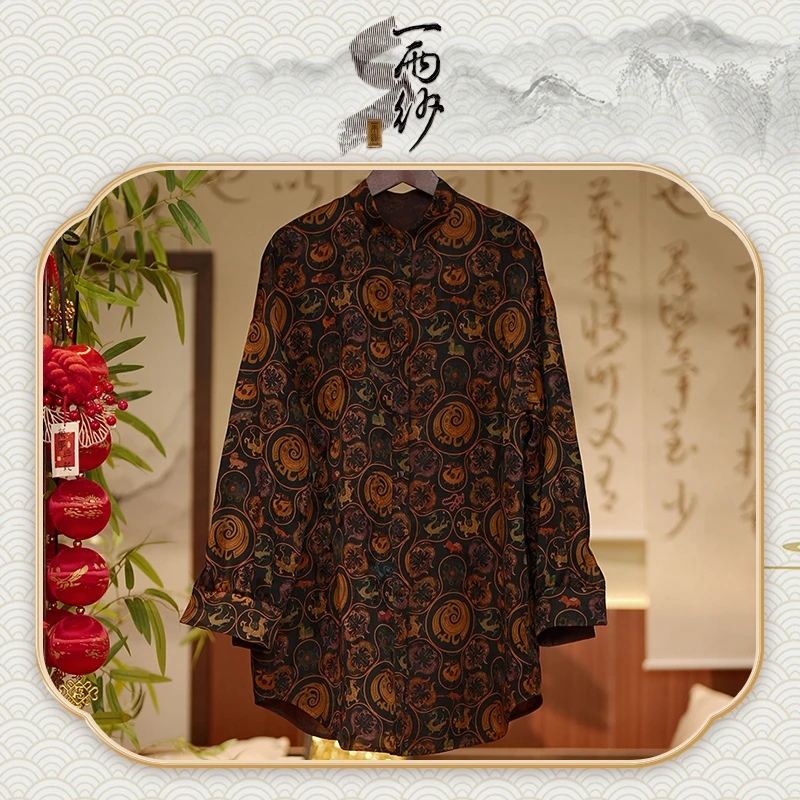【十二生肖开衫】235150桑蚕丝提花重缎皮子香云纱上衣衬衫国风50