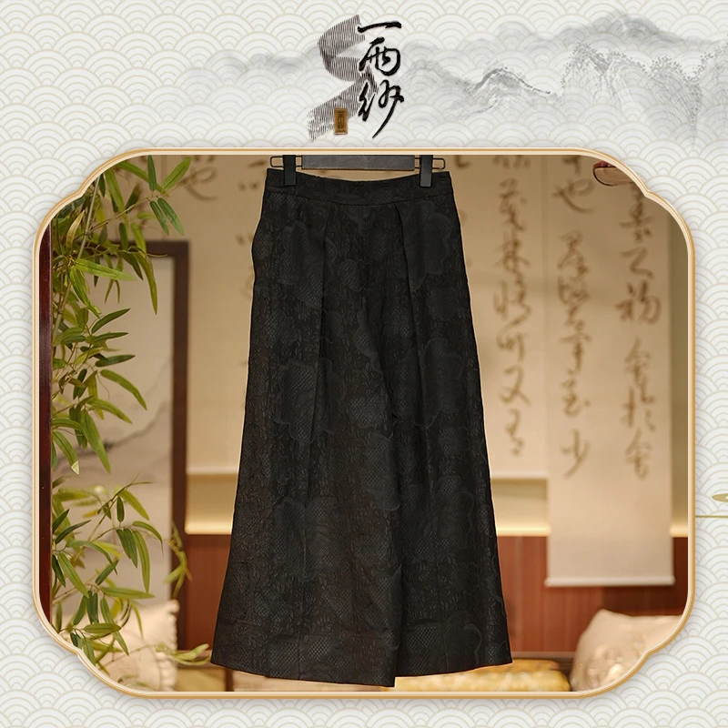 【匠心四经罗冠乐绉裙裤】238382桑蚕丝香云纱阔腿裤子新中式60