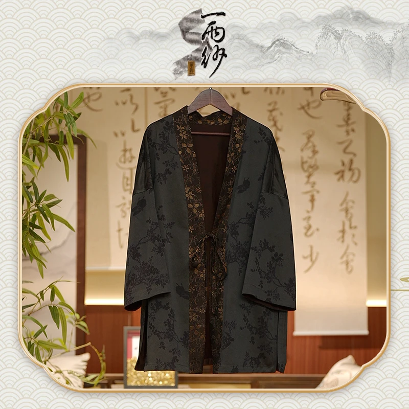 【磨砂湖丝】238486桑蚕丝湖丝香云纱拼接冠乐绉上衣外套新中式50