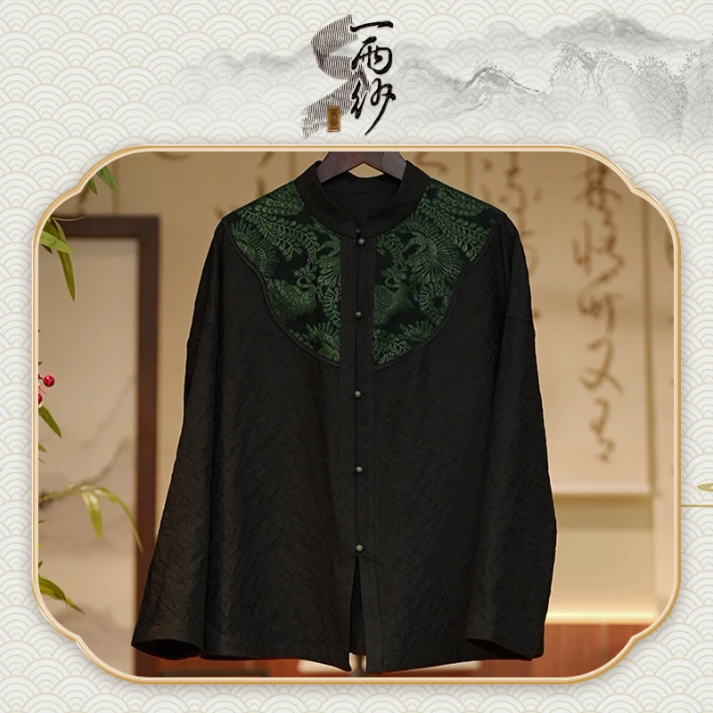 【蕾丝花假两件】235348桑蚕丝香云纱上衣内搭新国风50