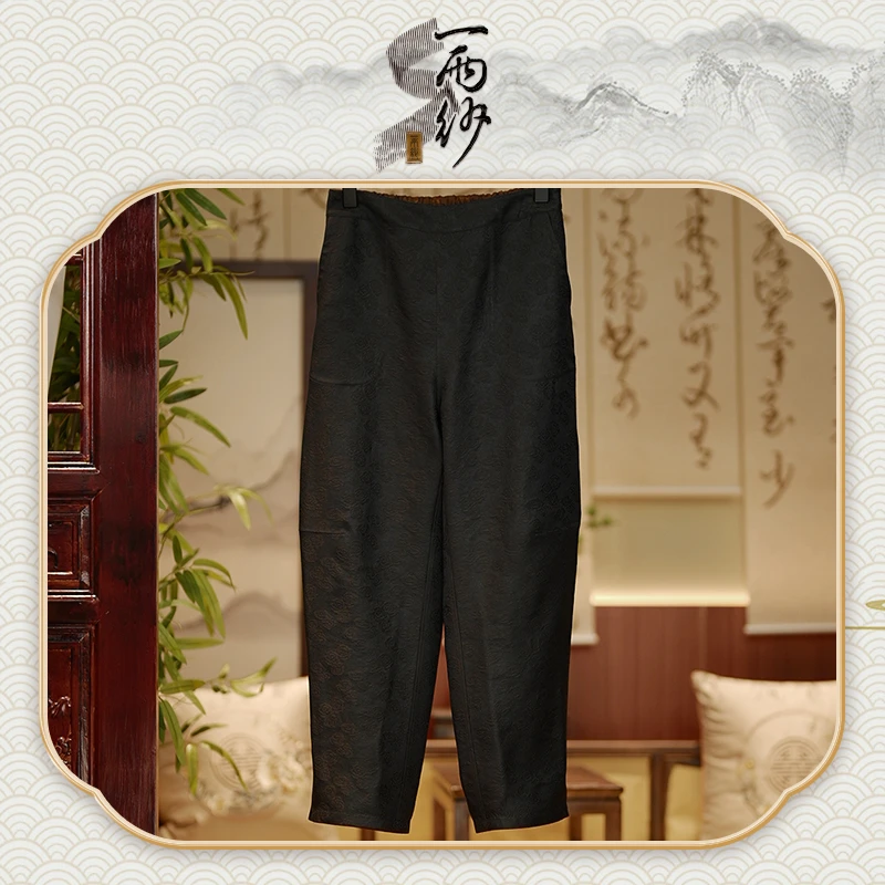 【金胚萝卜裤】235273桑蚕丝提花皮子香云纱小脚裤子中国风双面穿55