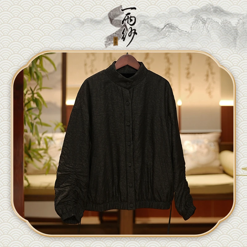 【华帅棉服】256078桑蚕丝绢龟香云纱上衣加绒外套新中式55