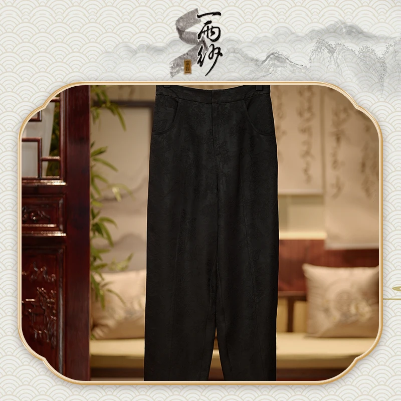 【古法提花小脚裤】233003K-B5非遗桑蚕丝皮子香云纱小脚裤国风E55
