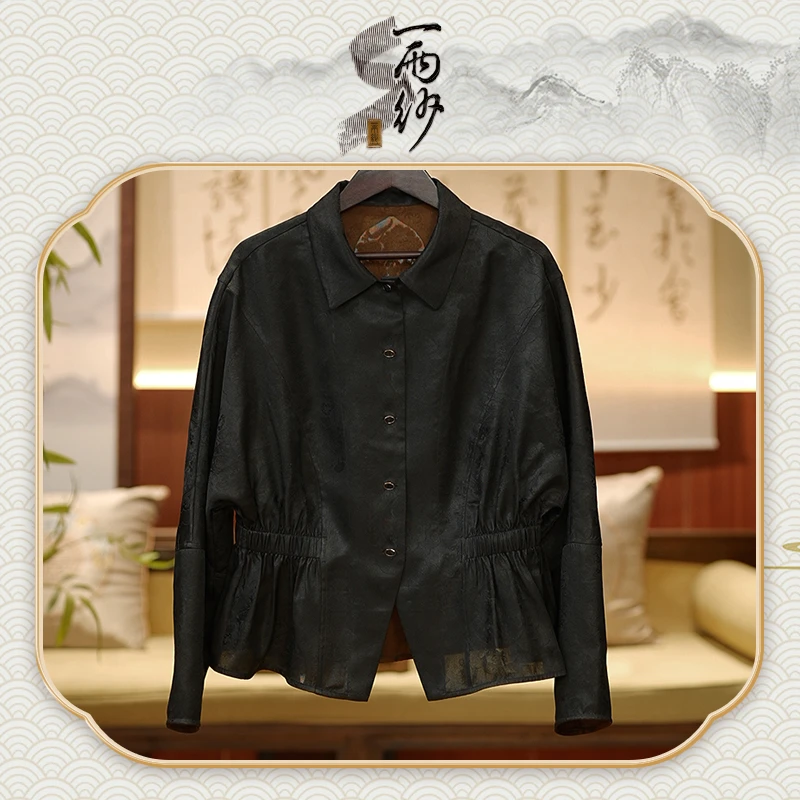 【故宫小皮衣】239391桑蚕丝提花缎香云纱上衣外套新中式45