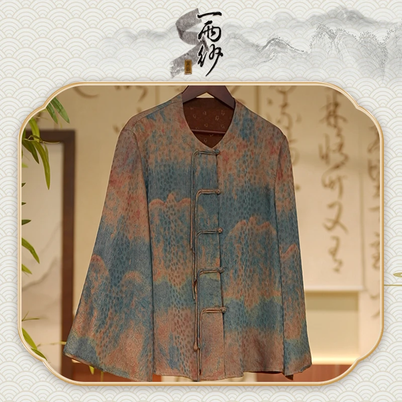 【烟雨蒙蒙】238362桑蚕丝冠乐绉香云纱上衣内搭新国风45