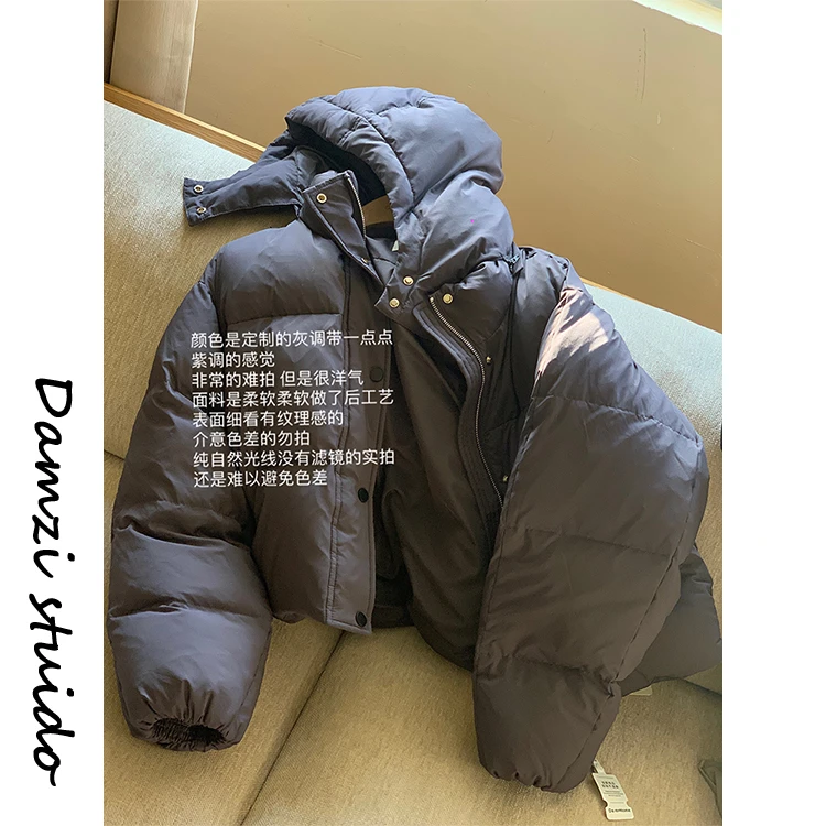 DA麦子 约克灰调 提升审美的低饱和灰紫白鹅绒服女 MZ7849约克