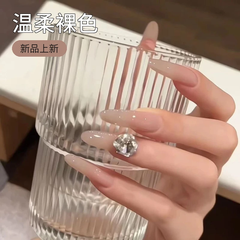 【公主殿下】燕姐纯手工穿戴美甲显白高级奶茶裸美甲美甲穿戴甲片