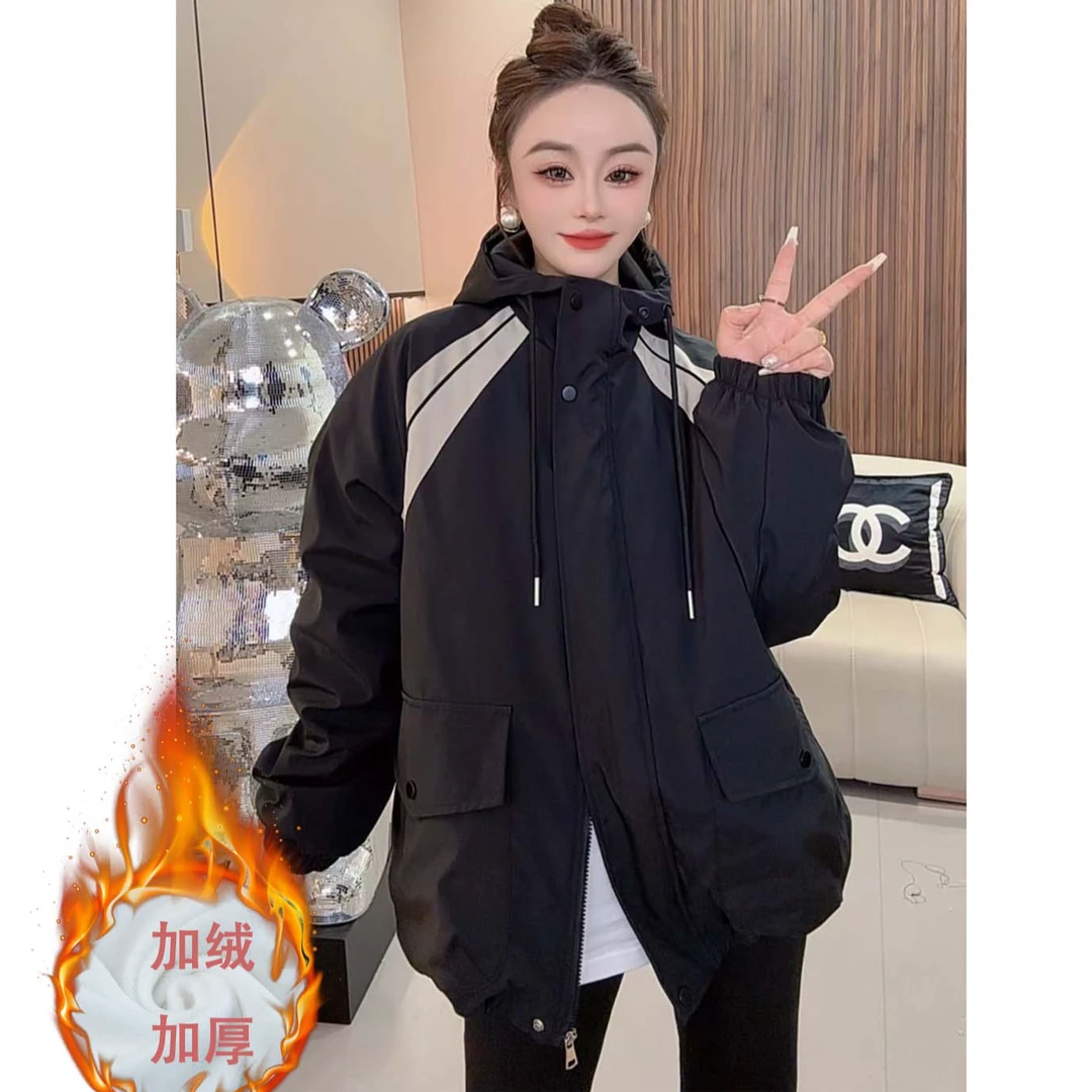 格舍【小玉严选】2024加绒加厚秋冬新款宽松撞色外套连帽时尚上衣