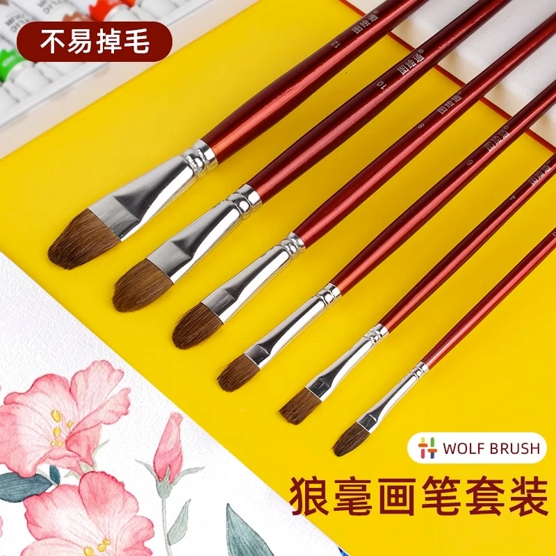 水粉画笔套装油画笔丙烯排笔美术生专用绘画画笔刷色彩油画颜料