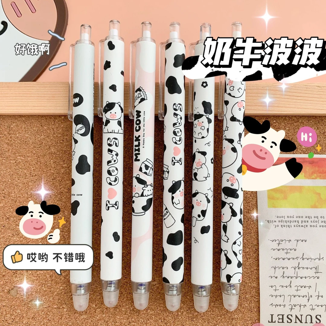 新款按动可擦高颜值中性笔 可爱子弹头 握笔流畅 易擦