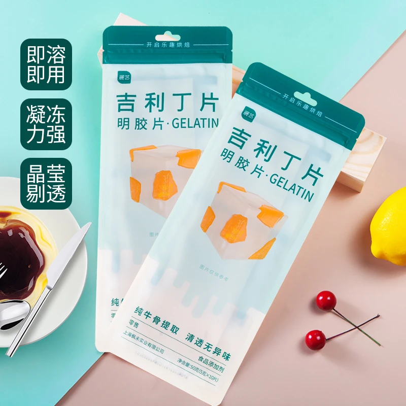 展艺吉利丁片鱼胶片凝胶片慕斯芝士提拉米苏烘焙食用家用明胶片