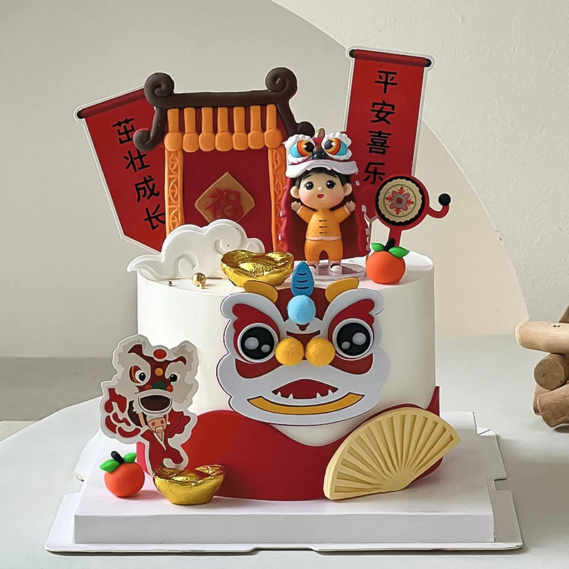 国潮风儿童周岁礼生日蛋糕装饰插件宝宝百天满月茁壮成长舞狮插牌